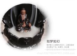 【如蓮】云裳予你氣質修身顯瘦暈染紗衣練功服舞蹈服常服阿莎莎_佳美優品 歷史價格詳細信息