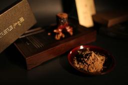 台灣肖楠粉【周錦香】1斤裝 天然清香【特惠$100】【50斤不分裝$3700免運費】(香粉 肖楠 梢楠 梢楠粉 檀香粉) 歷史價格詳細信息