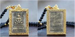 鋼飾Men越南沙金高仿 霸氣龍字方形 戒指 仿金 镀金 (號0123)-愛尚飾品 歷史價格詳細信息