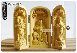 太子佛擺件 全新款收藏極品天然巴西黃水晶指天立地太子佛擺件 佛佑主平安 晶體通透 完美雕工 栩栩如生 實物漂亮 禮物 R 歷史價格詳細信息