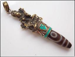 綠度母眼輪咒輪圖片 相紙打印 雙面塑封 唐卡 佛畫 歷史價格詳細信息