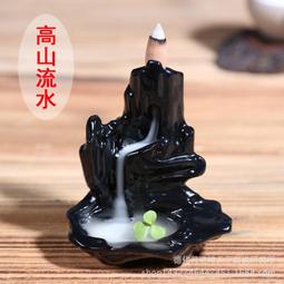 家居擺件特價蓮花酥燈座六字大明咒楞嚴咒心經供燈底座防風蠟燭擺件 歷史價格詳細信息