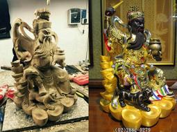 特級-財神香檀香立香拜拜香-手工超細款/兩款任選/尺三尺六/淨化/祈福/供神專用 歷史價格詳細信息