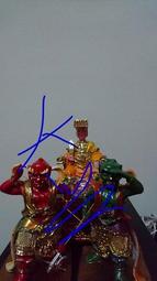 樹將軍父親節郵票迷你小相框實木照片定製小擺臺送爸爸禮物實用    全台最大的網路購物市集 歷史價格詳細信息