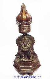 --般若軒--大威德普巴杵-- [結緣.下標即結標] #288-22 歷史價格詳細信息