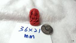 結緣千手千眼觀音沙壇城唐卡掛畫圖片觀音菩薩佛像畫相紙雙面塑封 唐卡 佛畫 歷史價格詳細信息