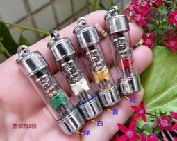 泰國精品【掩面佛 必打佛 必達 ~(粉色)~招財 防小人 出外平安】泰國黎明寺 鄭王廟 ~ 泰國佛牌 歷史價格詳細信息