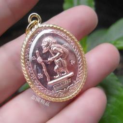 泰國佛教 佛牌  泰牌 龍婆阿贊 2468 龍婆 LP Klin 必打 歷史價格詳細信息