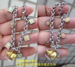 招財葫蘆手鏈2024年新款女夏ins小眾高級感閨蜜18k金鈦鋼不掉色新 歷史價格詳細信息