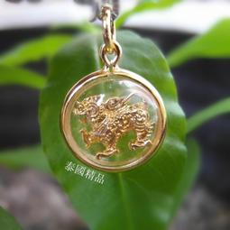 泰國精品【龍婆本騎虎自身像 全能墬子~(加強版/粉色)~招財助生意平安鎮宅】~泰國 龍婆本廟 龍婆本~ 泰國佛牌 歷史價格詳細信息