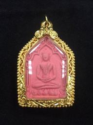 還願佛牌 泰國 佛牌 帕魯士仍龍 符布 招財 工作運 好運 雙色 紅 黃 歷史價格詳細信息