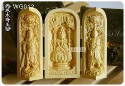 【琢木琦玉】WG002 桃木 立體雙面精雕 文財神/武財神/財神爺 賜福招財 車用擺件/辦公室擺件＊祈福木製選物 歷史價格詳細信息