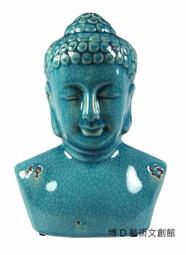 【居家家】釉下青花瓷鬥笠杯9個茶杯帶瀝水杯架(功夫茶具/品茗杯/茶杯/杯架) 歷史價格詳細信息