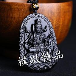 兔本命佛文殊菩薩翡翠佛吊墜兔守護神屬兔生肖男女本命年掛件~特價特賣 歷史價格詳細信息