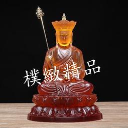 【樸緻精品】南無文殊師利菩薩 文殊菩薩 法像莊嚴 木雕擺件 黃楊木（GA-4686） 歷史價格詳細信息