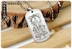 太清豐樂  保粹至臻評級82分，個人送評！原狀態&hellip;5732 歷史價格詳細信息