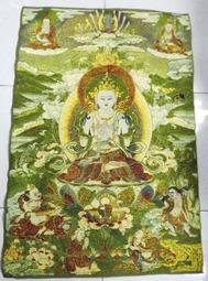 --般若軒--【菩賢王佛針織綉布唐卡】-- #270-86 歷史價格詳細信息