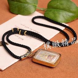 【樸緻精品】佛教用品 檜木隨身佛龕 南無地藏王菩薩 法像莊嚴 檜木小佛龕（GA-4617） 歷史價格詳細信息