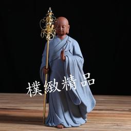 【樸緻精品】陶瓷南無阿閦如來不動佛 不動如來 隨身佛 法像莊嚴（GA-3033） 歷史價格詳細信息