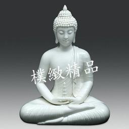 【樸緻精品】南無觀世音菩薩 自在觀音 法像莊嚴 觀音佛像 木雕擺件 黃楊木（GA-4691） 歷史價格詳細信息