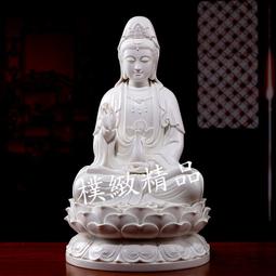 【樸緻精品】南無觀世音菩薩 自在觀音 法像莊嚴 觀音佛像 木雕擺件 黃楊木（GA-4691） 歷史價格詳細信息