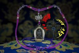 金法  純甘露法藥印製「長壽三尊」甘露佛大嘎屋 歷史價格詳細信息