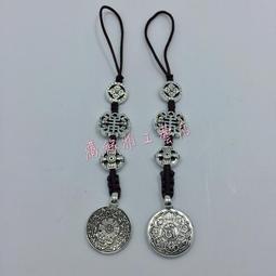 藏緣雅工藝店-香爐 煙供爐-中號 歷史價格詳細信息