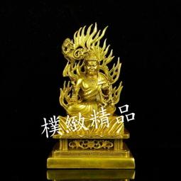 【樸緻精品】(高40公分) 整件雕 漢白玉佛像 漢白玉雕 南無觀世音菩薩 觀音菩薩 法像莊嚴（GA-3943） 歷史價格詳細信息