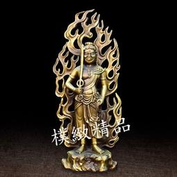 密宗純銅不動明王 屬雞生肖守護神 不動尊菩薩佛像擺件本命佛 歷史價格詳細信息