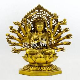 【樸緻精品】南無文殊師利菩薩 文殊菩薩 法像莊嚴 木雕擺件 黃楊木（GA-4686） 歷史價格詳細信息