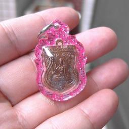 泰國精品【哄財瓶 】正品已開光加持~ 阿贊撒拉宏 阿贊薩拉洪 ~ 泰國佛牌 歷史價格詳細信息