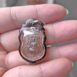 泰國精品【龍婆本騎虎自身像 全能墬子~(加強版/紫色)~招財助生意平安鎮宅】~泰國 龍婆本廟 龍婆本~ 泰國佛牌 歷史價格詳細信息