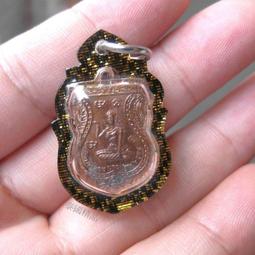 泰國精品【龍婆本騎虎自身像 全能墬子~(加強版/紫色)~招財助生意平安鎮宅】~泰國 龍婆本廟 龍婆本~ 泰國佛牌 歷史價格詳細信息