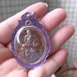 泰國精品【龍婆本騎虎自身像 全能墬子~(加強版/紫色)~招財助生意平安鎮宅】~泰國 龍婆本廟 龍婆本~ 泰國佛牌 歷史價格詳細信息