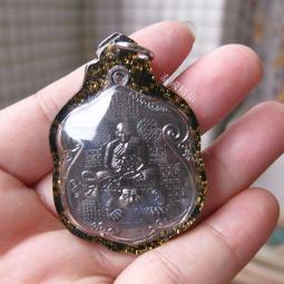 泰國精品【潘奔 潘噴 獵戶天神 面具 (第一期 前期 限量版)~助招財起運】已開光加持~泰國 龍婆照神 瓦班達朗 歷史價格詳細信息