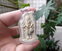 亨通富通宏安通鼎永鼎思柏電信超五類/六類網線無氧銅雙絞線 歷史價格詳細信息