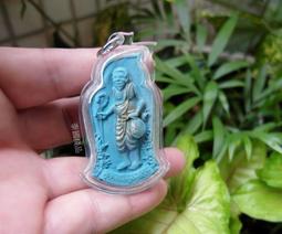 亨通富通宏安通鼎永鼎思柏電信超五類/六類網線無氧銅雙絞線 歷史價格詳細信息