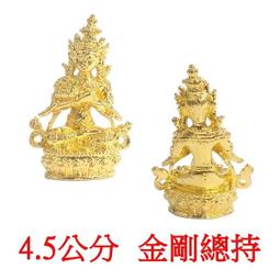 【天馬行銷】TYPEC/MICRO超萌韓版多功能識別證掛繩/吊繩手機充電傳輸線(85公分) 歷史價格詳細信息