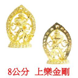 勝樂金剛畫像 相紙塑封 上樂金剛佛像畫唐卡密宗心咒相框擺臺 唐卡 佛畫 歷史價格詳細信息