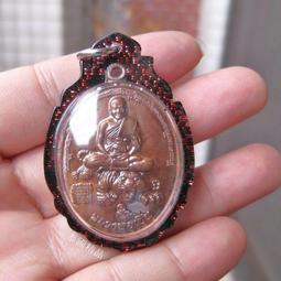 泰國精品【龍婆本騎虎自身像 全能墬子~(加強版/紫色)~招財助生意平安鎮宅】~泰國 龍婆本廟 龍婆本~ 泰國佛牌 歷史價格詳細信息