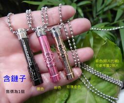 條條通 五合一磷蝦油複方軟膠囊60粒/盒 通暢 淨化 鞏固 磷蝦油 魚油 台灣公司貨 黃西田推薦》元氣健康館 歷史價格詳細信息