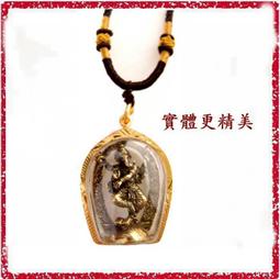 象神廟2550象神 低銀合金琺瑯開合殼379 歷史價格詳細信息