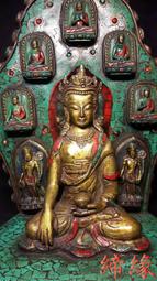 釋迦摩尼佛像尼泊爾風格黃財神綠度母文殊普薩四臂觀音蓮花生大士 歷史價格詳細信息
