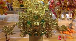 【靜福緣】 紙帽安金『九龍水鑽天公帽(預訂商品』1尺1圍超優質精緻手工藝關公天公帽玉皇上帝關聖帝君天公文衡聖帝玄靈高上帝 歷史價格詳細信息
