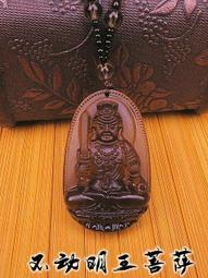 避邪の王硃砂原礦紫金砂手鍊女手鍊天然蜜蠟108顆佛珠手鍊硃砂護身符手串招財多圈佛珠手繩辟邪轉運手串-玲瓏心飾 歷史價格詳細信息