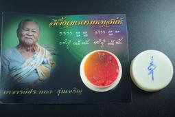 緣起-佛教譬喻文學的流變 范晶晶 著 2021-1 中西書局 歷史價格詳細信息