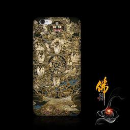 【樸緻精品】佛教用品 檜木隨身佛龕 南無地藏王菩薩 法像莊嚴 檜木小佛龕（GA-4617） 歷史價格詳細信息