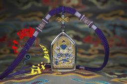 阿閦佛畫像  相紙塑封 不動如來佛像畫 佛菩薩 雙面打印結緣 唐卡 佛畫 歷史價格詳細信息