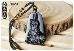 天上聖母 平安吉祥 美濃鎮天后宮 贈 歷史價格詳細信息