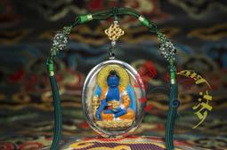 【藥師金】消災延壽/清除前世欠債孽障/免罪消災/驅邪 26.5x38cm 10張/包 [71463] 歷史價格詳細信息